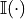 \mathbb{I}(\cdot)